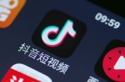 4分钟科普!贺州公司排名_哔哩哔哩-3